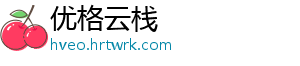 基于太赫兹辐射的精氨酸水溶液光谱分析及定量检测（一） 量检可适用于无损检测-优格云栈